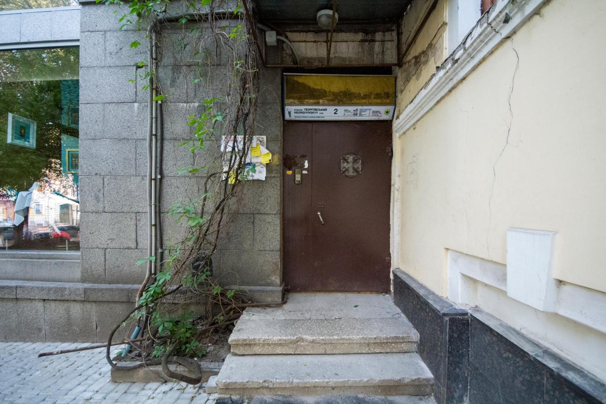 קייב Dayflat Apartments Golden Gate Area חדר תמונה